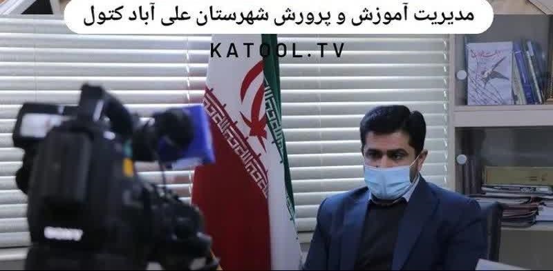 نشست خبری مدیر آموزش و پرورش با اصحاب رسانه