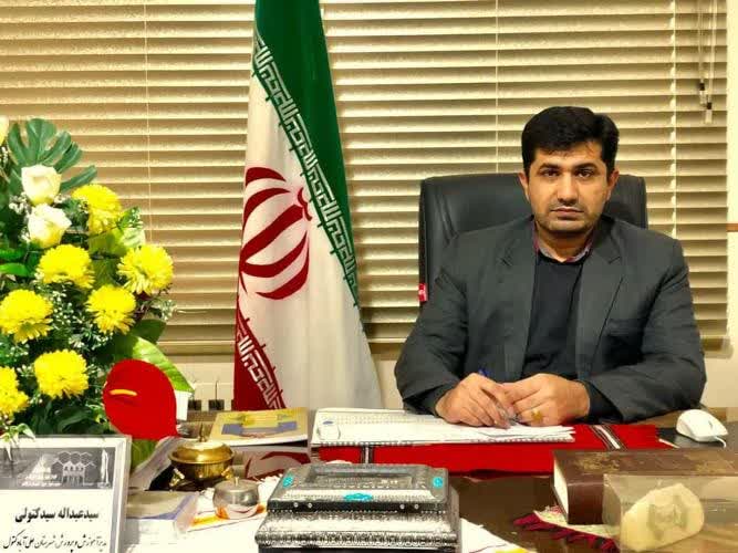 پیام تبریک مدیر آموزش و پرورش به مناسبت روز جهانی معلولان