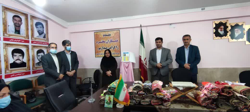 رونمایی از کتاب جامع بانک اطلاعاتی املاک آموزش و پرورش علی آباد کتول