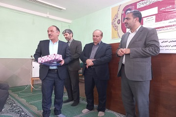 همایش انجمن های اولیاومربیان مدارس شهرستان 