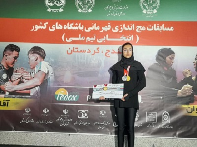 «عاطفه برزعلی» پدیده ورزش مچ اندازی استان گلستان 